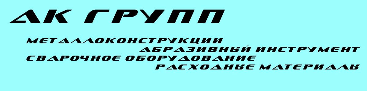 Слайдер2
