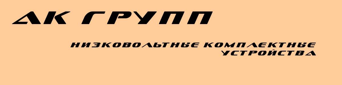 Слайдер3